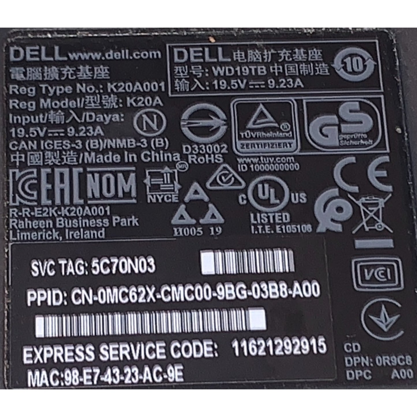 Dell MC62X Thunderbolt WD19TB K20A001 Docking Station