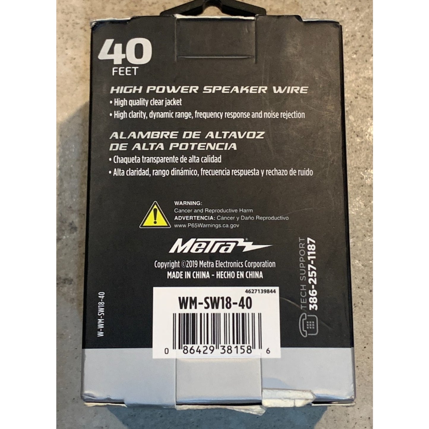 Metra Speaker Wire WM-SW18-40 18 Gauge 40 Feet Heavy Duty Universal