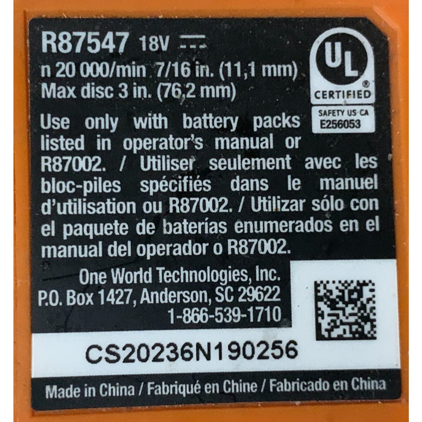 RIDGID R87547B 18V SubCompact Brushless 3 in. Multi-Material Saw Tool Only