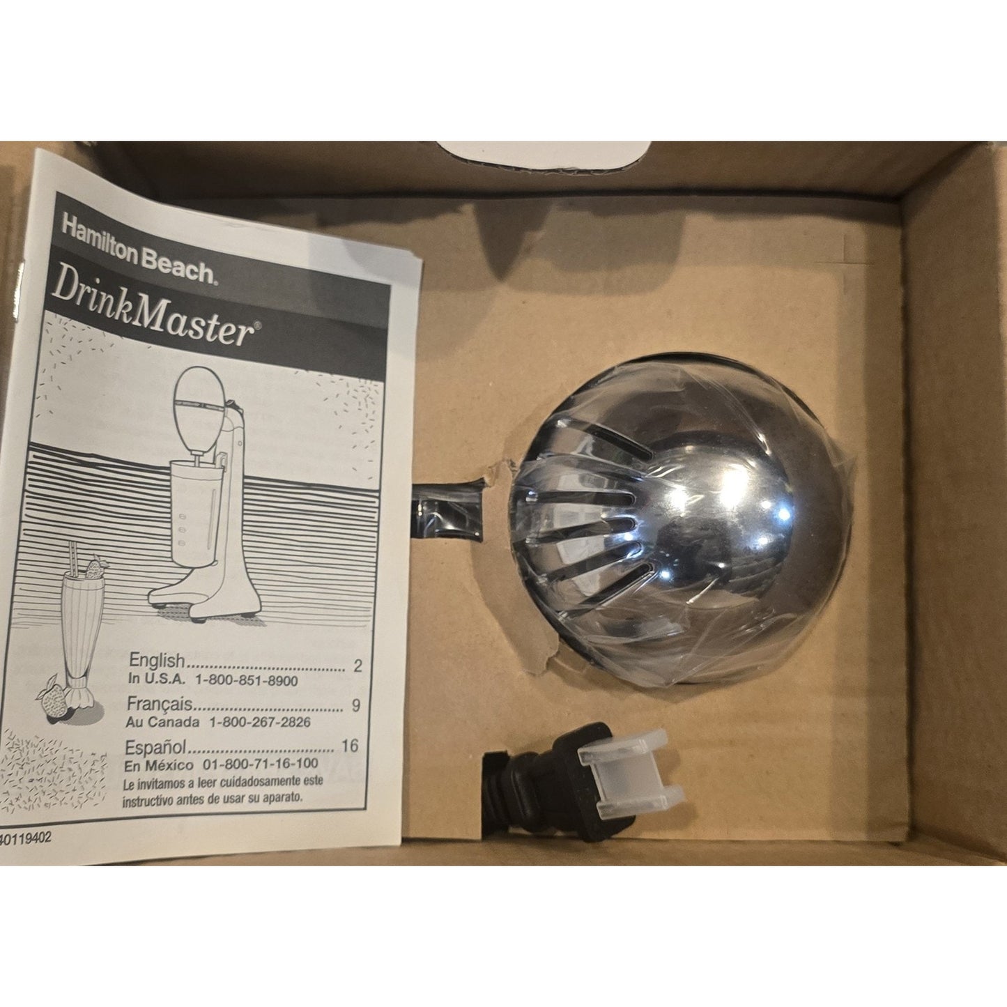 Hamilton Beach DrinkMaster Chrome Classic Mixer Milkshake Maker 730C