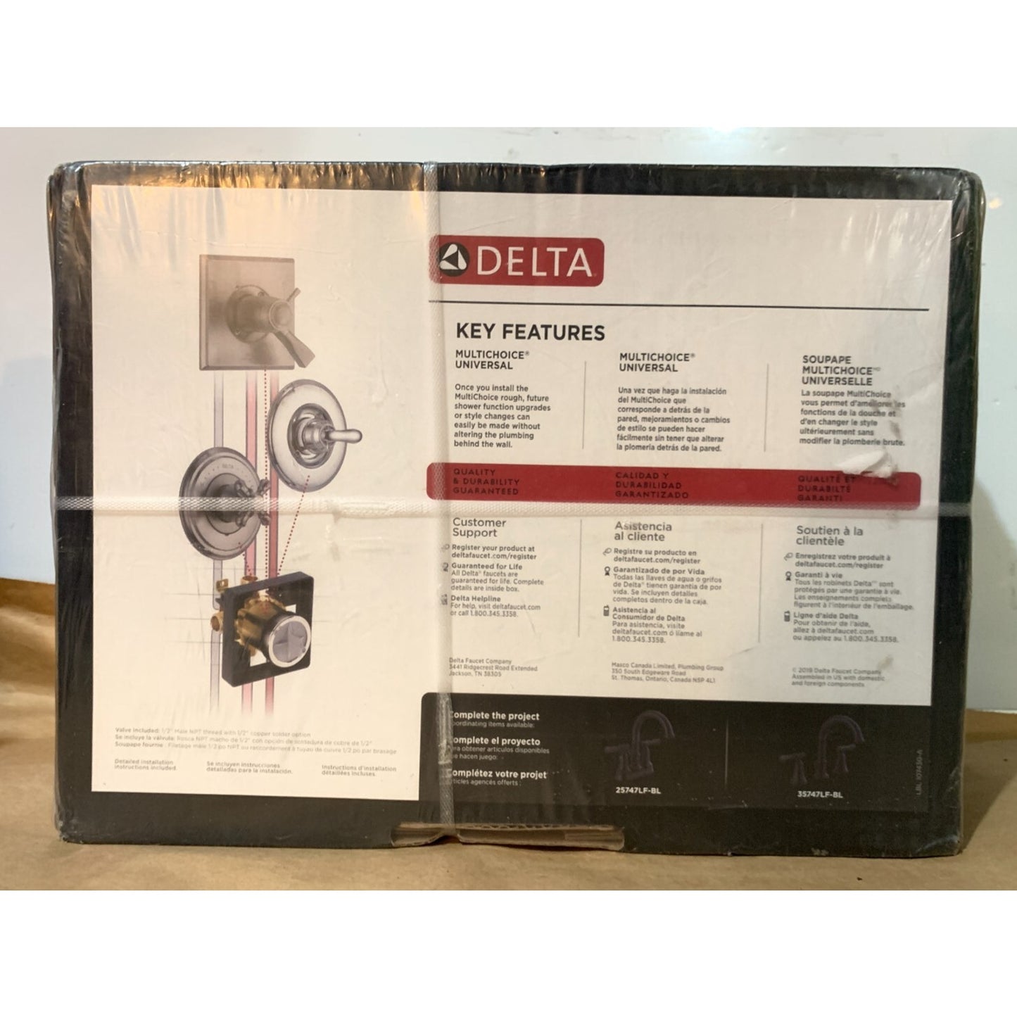 Chamberlain In2ition 2-in-1 Rough-in Valve Included Single-Handle 4-Spray Shower