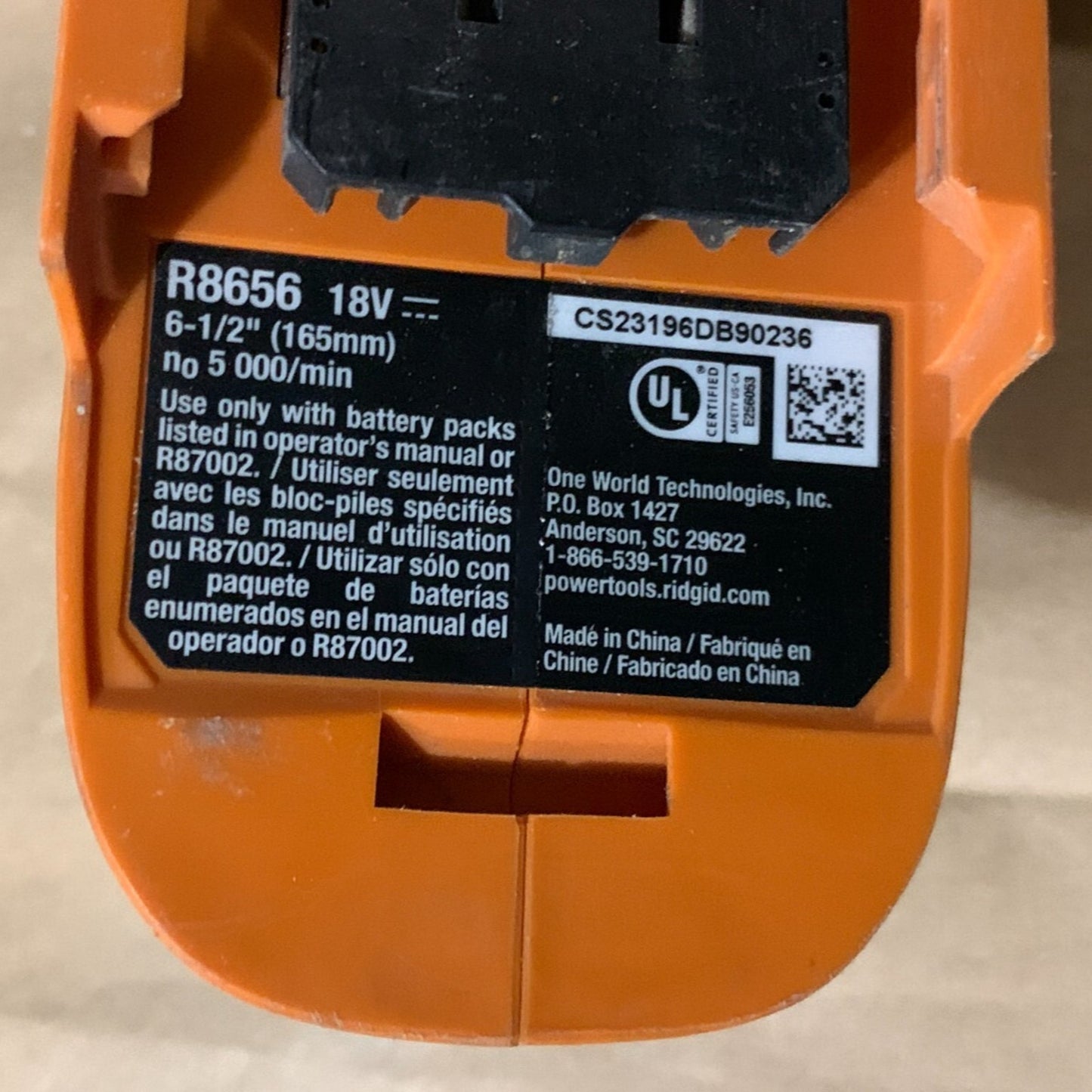 RIDGID 18V SubCompact Brushless Cordless 6 1/2 in. Circular Saw W/ 4ah Battery