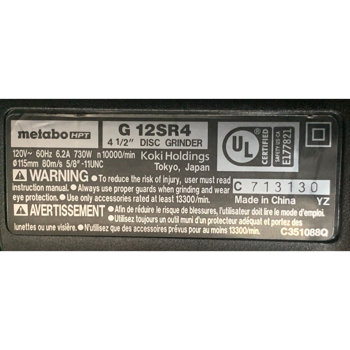 Metabo Hpt 4-1/2 In. 6.2 Amp Disc Grinder