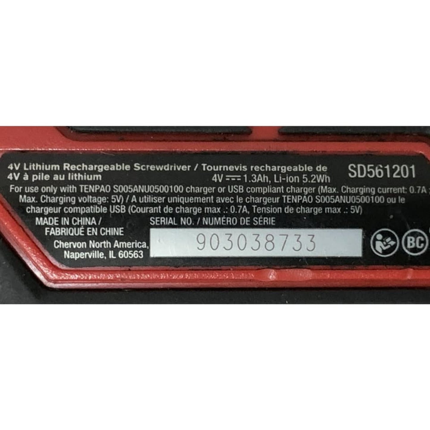 Skil PWRCore 12V Lithium Ion Drill Driver W/ Battery and Charger DL6290A-00