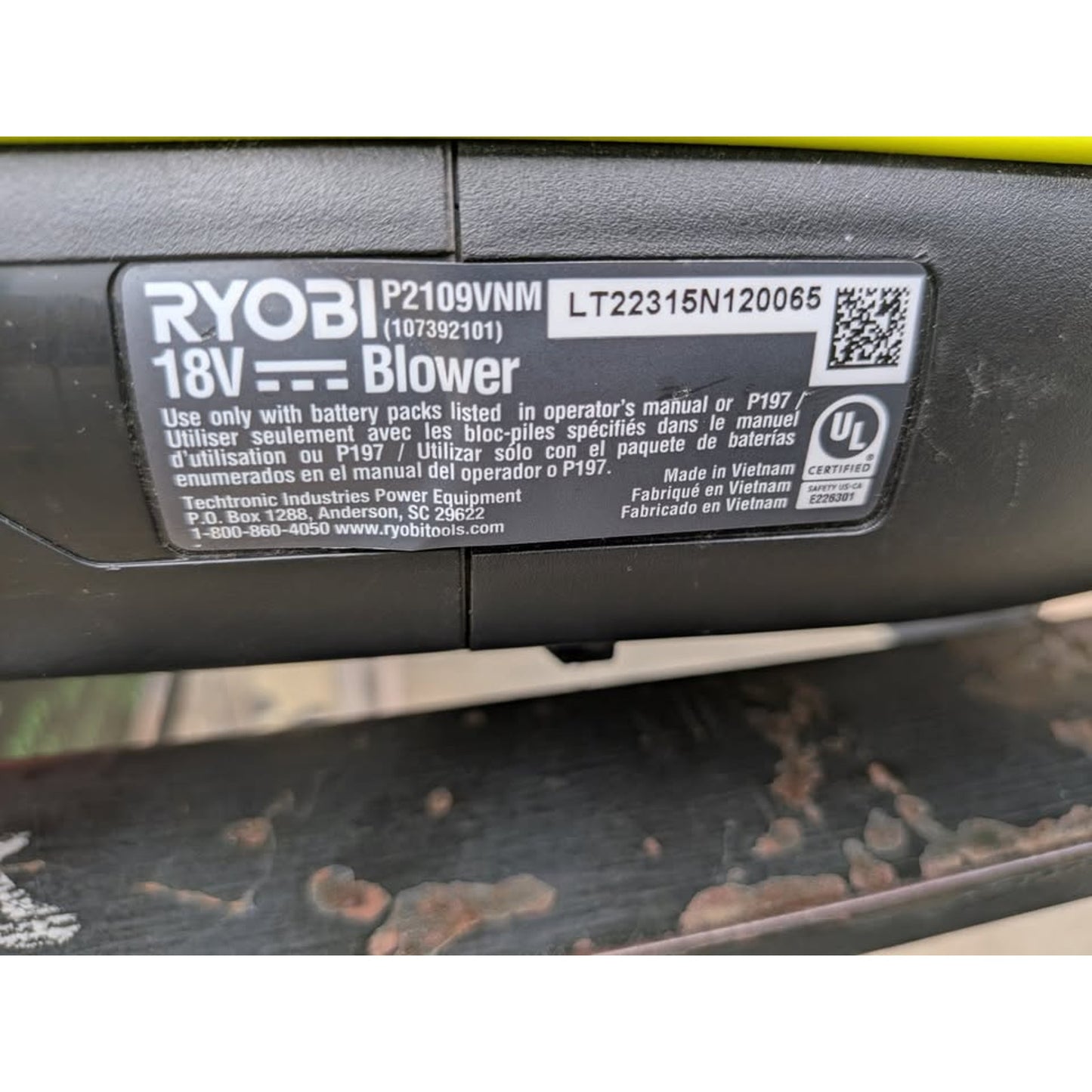 Ryobi ONE+ 18V Lithium-Ion Cordless Leaf Blower / P2109VNM