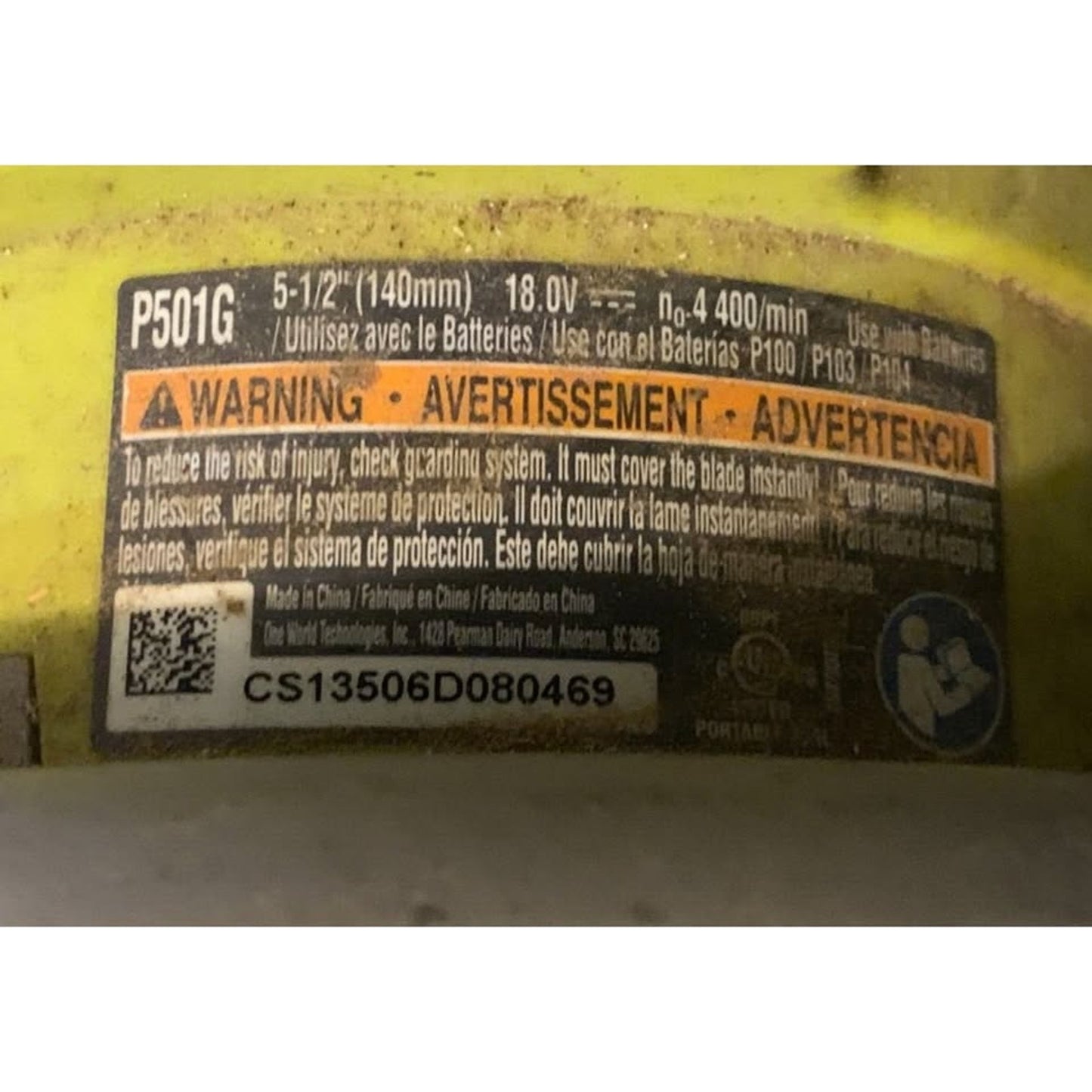 Ryobi (P501G) 18V 5-1/2" Cordless Circular Saw W/ Battery & Charger