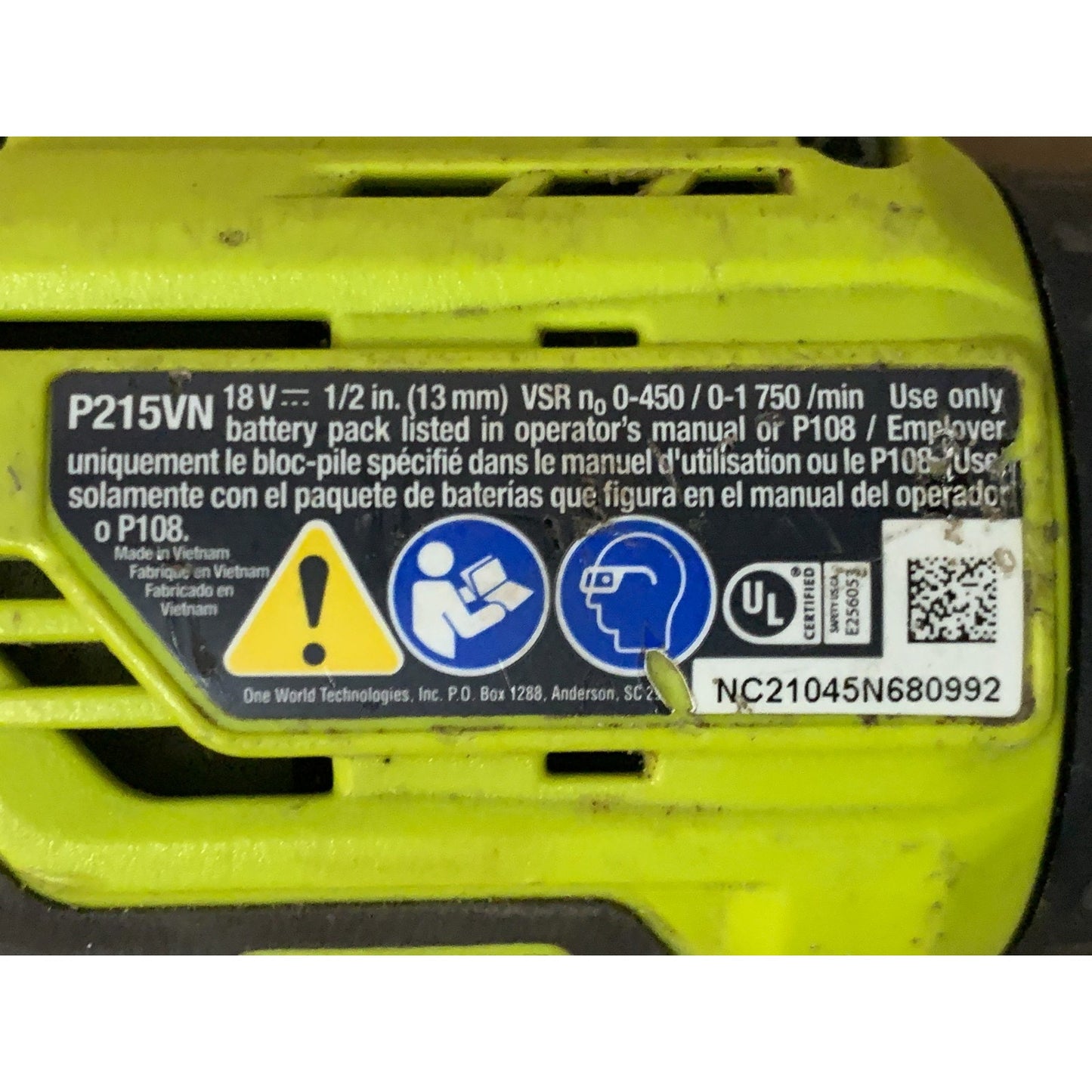 Ryobi (P215VN) 18V 2-Speed 1/2 Inch Drill/Driver w/battery
