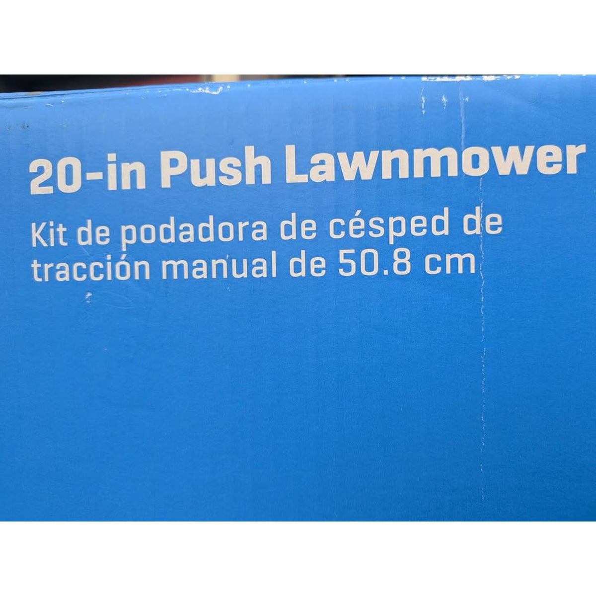 Kobalt Gen4 40V 6Ah 20" Cordless Push Lawn Mower / KPM 1040A-03