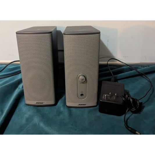 Bose Companion 2 Series II Multimedia Speaker