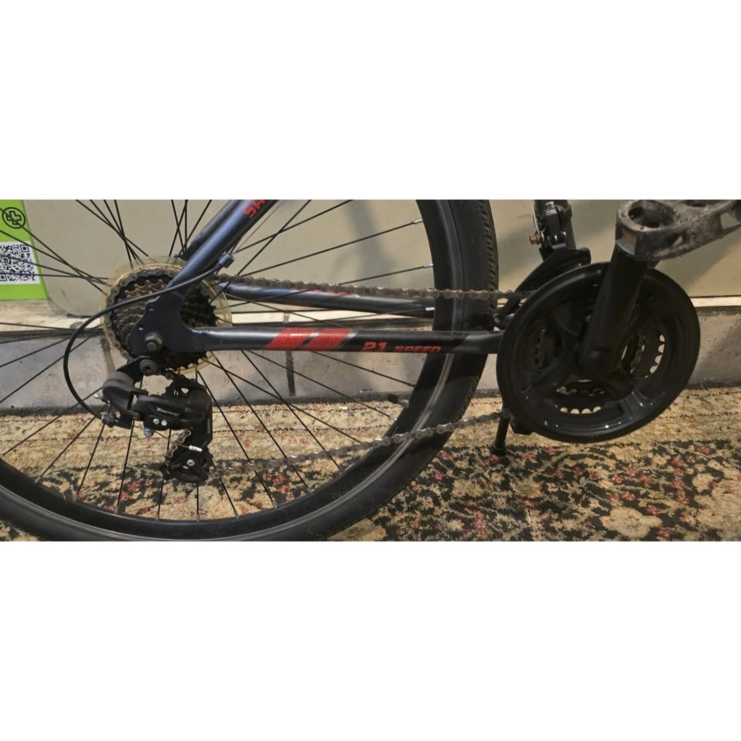 Schwinn Connection Hybrid Bike / 700Cm Wheels /  18.5" Frame / 21-Speed /