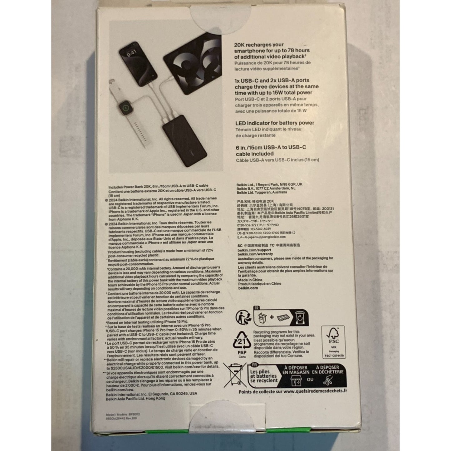 Belkin Boost Charge Black POWER BANK 20k - 20W PD, 2 USB, 1 USB-C Ports