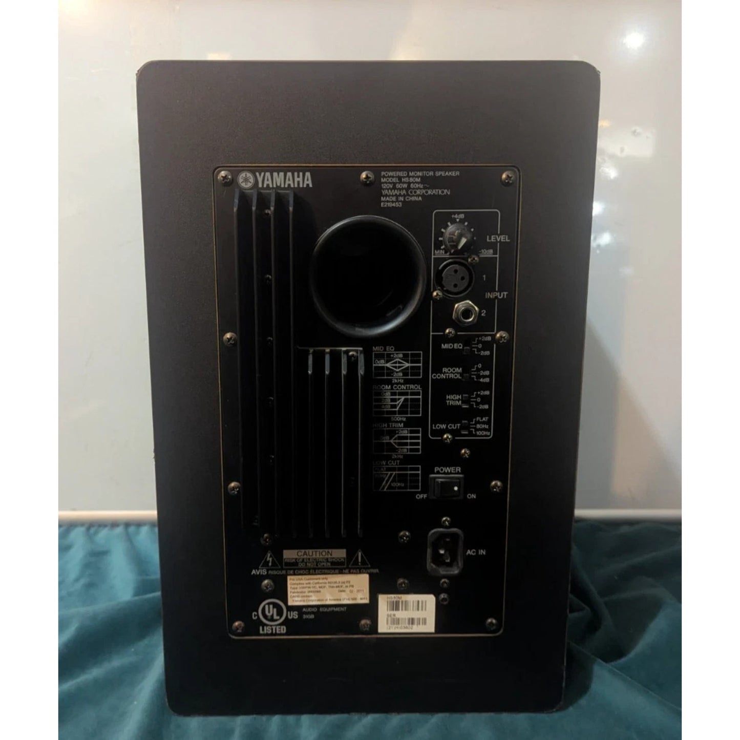 Yamaha HS80M 120W 8 Bi-Amplified Studio Reference Monitor