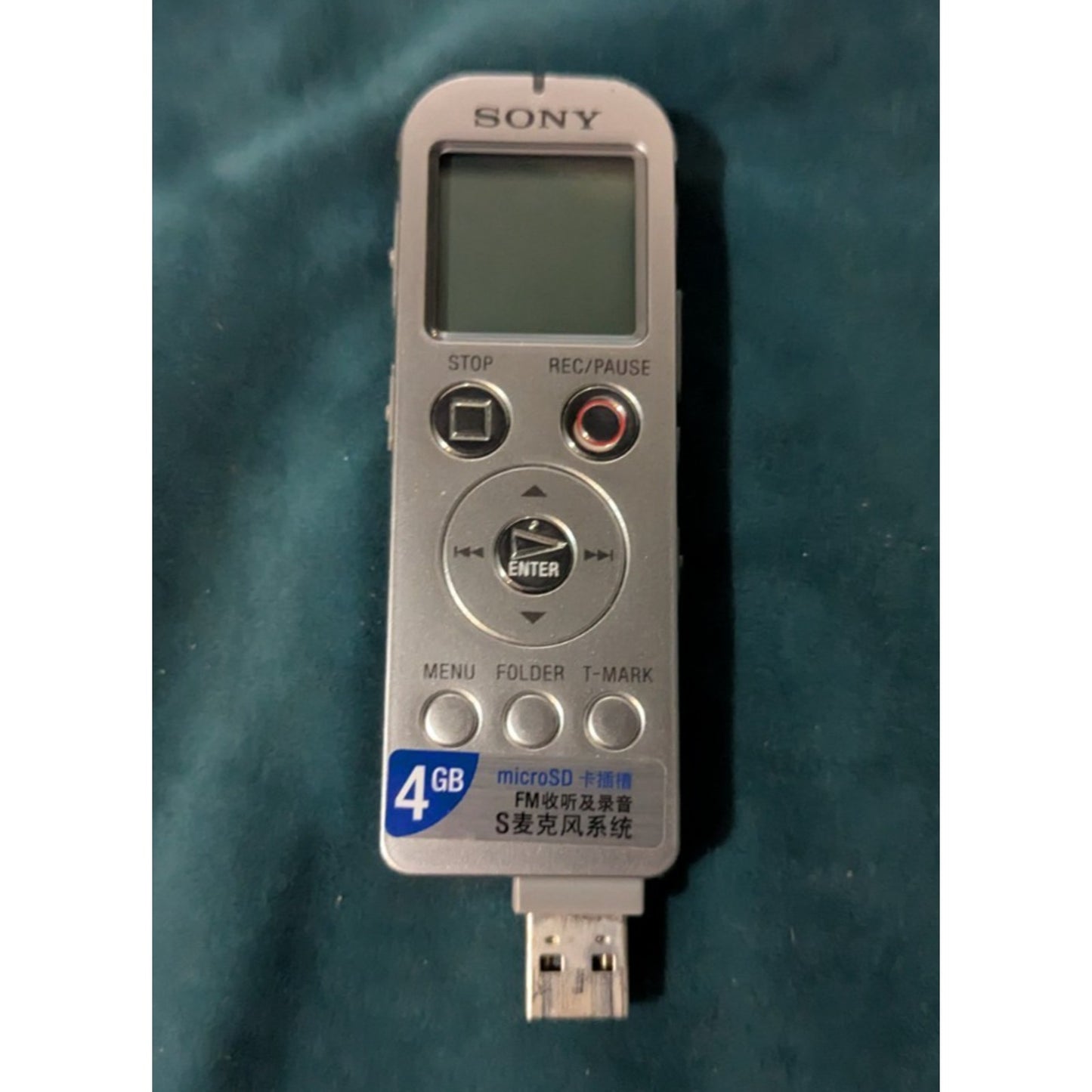 Sony ICD-P520 Digital Voice Recorder 256 MB Flash Memory