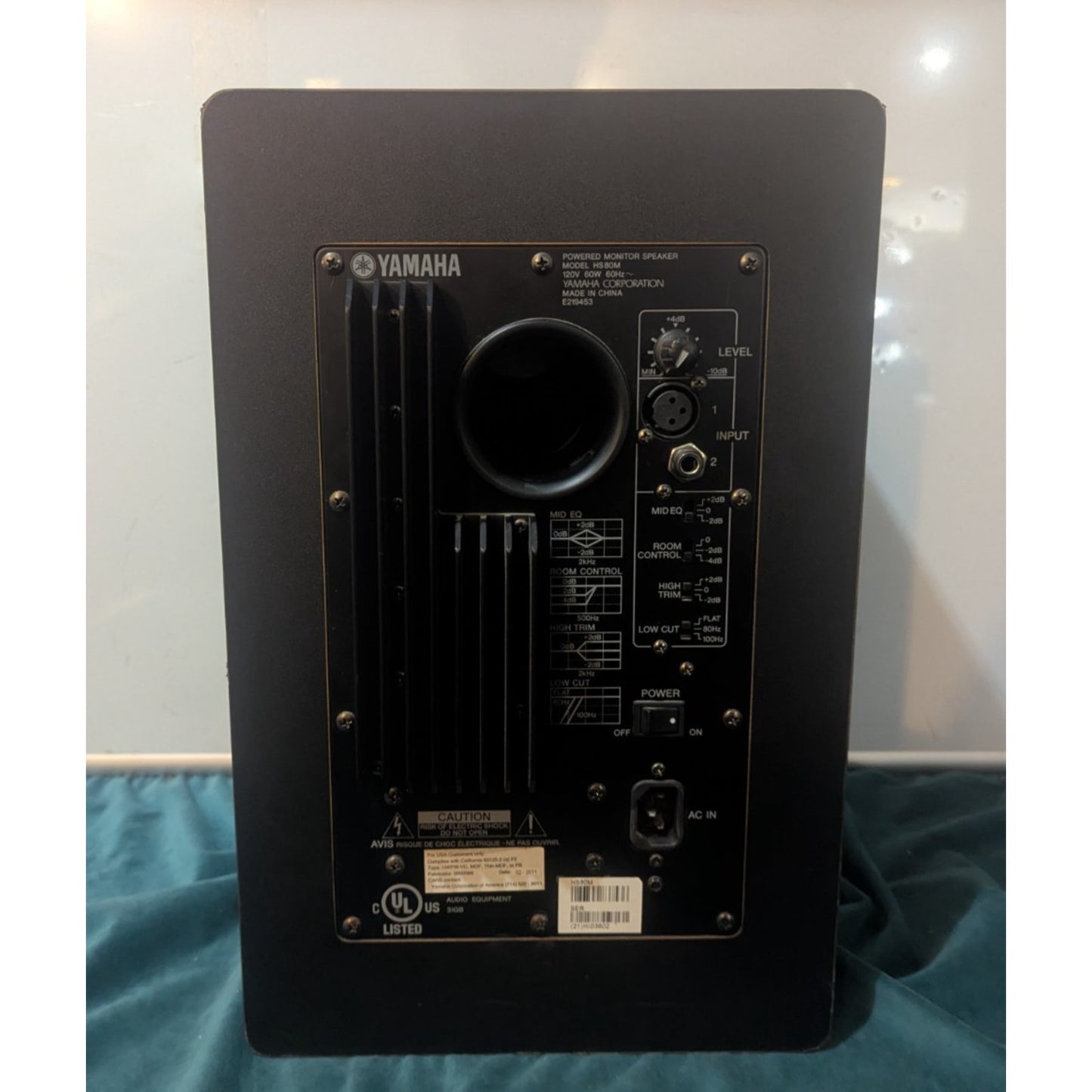 Yamaha HS80M 120W 8 Bi-Amplified Studio Reference Monitor