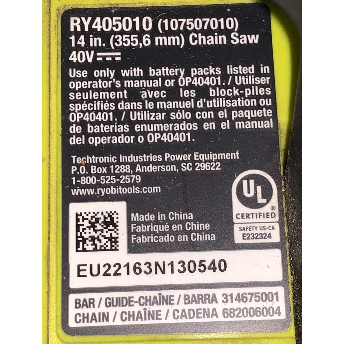 Ryobi RY405010 14" 40V HP Brushless Cordless Chainsaw (Tool Only)