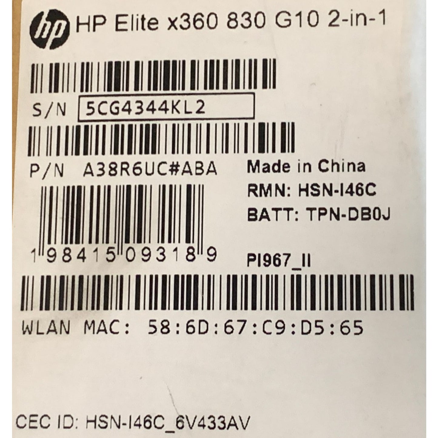 HP Elite x360 830 G10 2-in-1 13" intel i5-1335U 256SSD 16Ram