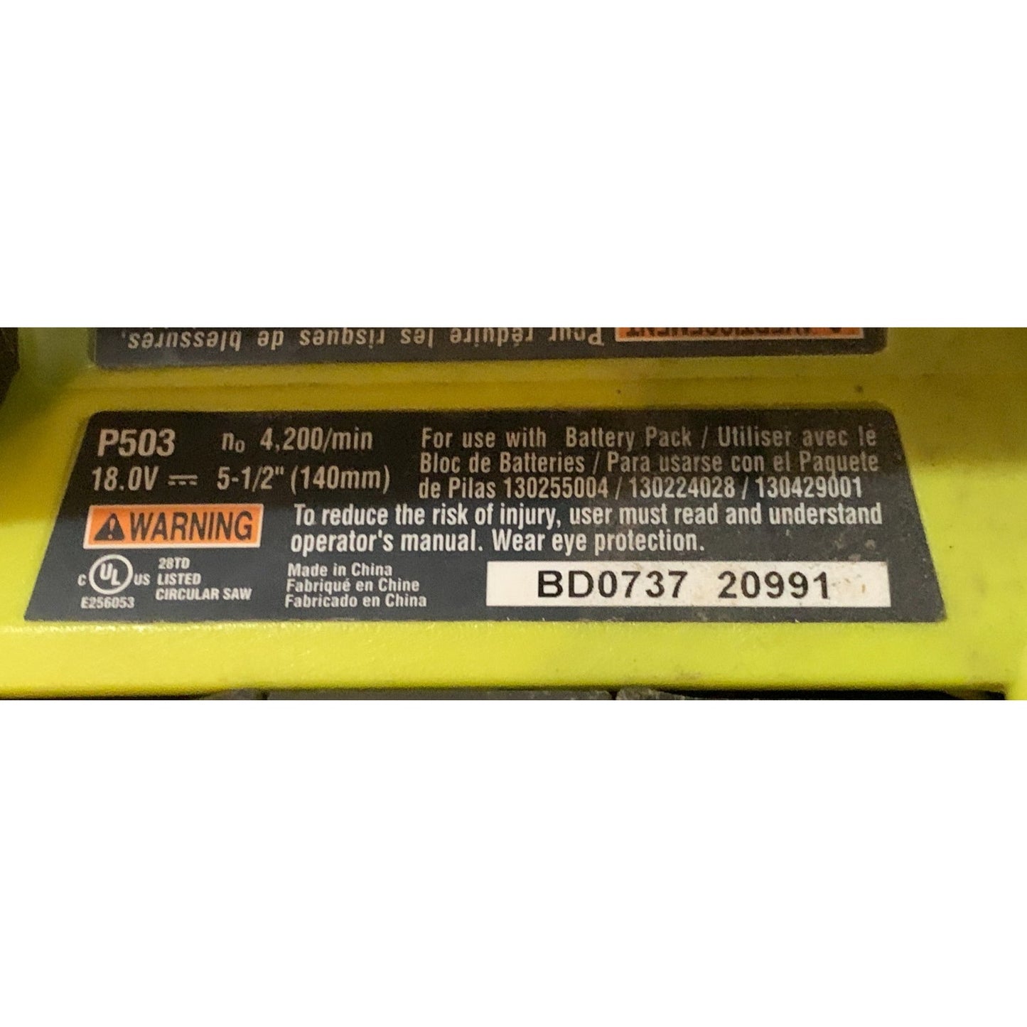 Ryobi PCL500 18V 5-1/2" Battery Powered Circular Saw With Blade