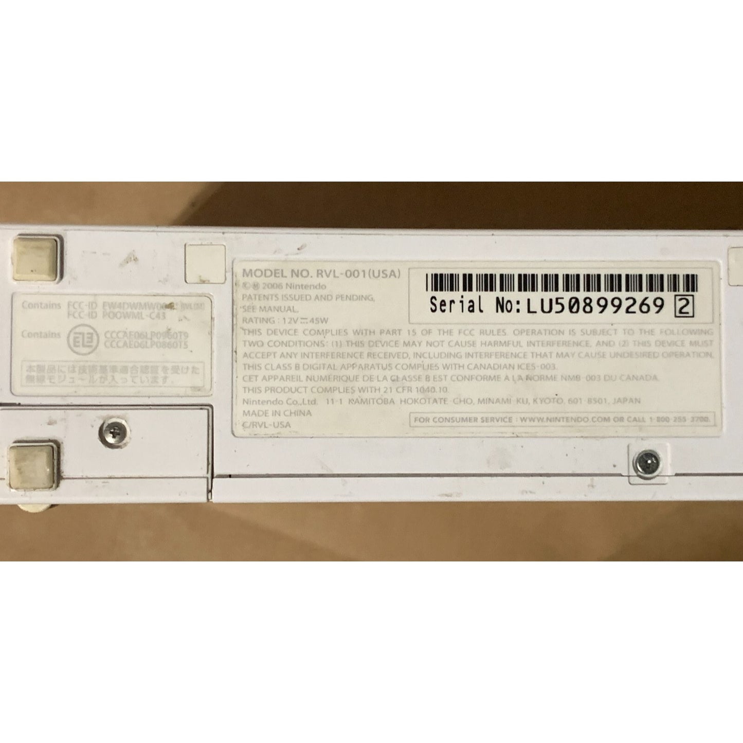 Nintendo Wii Console w/ Controller (No Sensor bar)