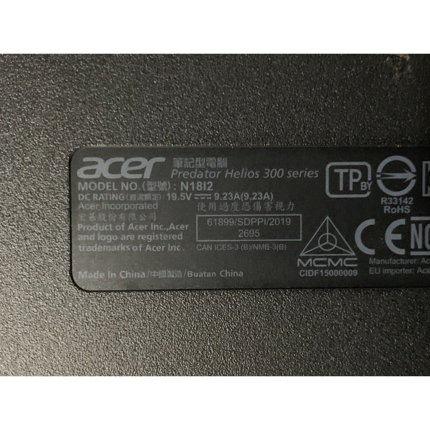 Acer Predator Helios 300 15.6" Gaming Laptop i7-7950H 16GB 512GB SSD GTX 1660 Ti