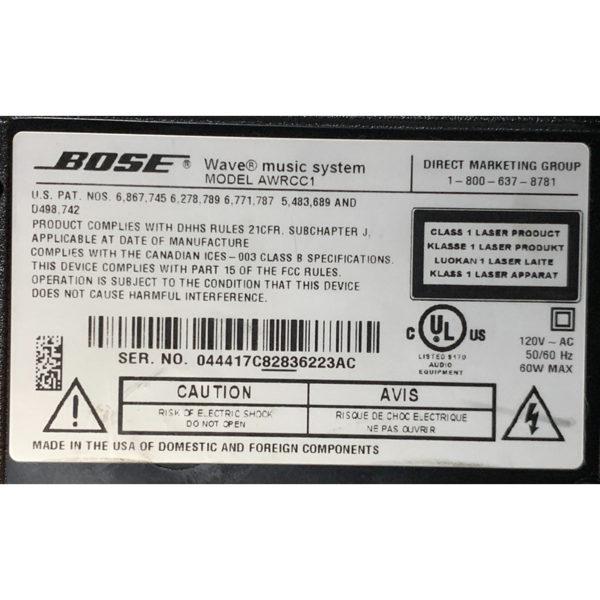 Bose Wave Music System AM/FM CD Player