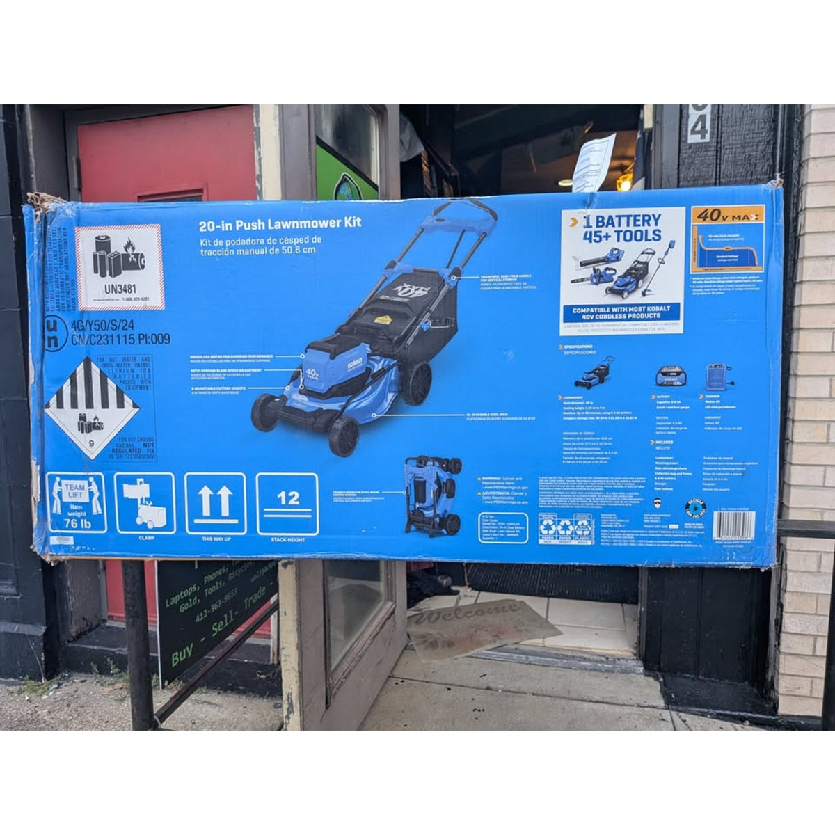 Kobalt Gen4 40V 6Ah 20" Cordless Push Lawn Mower / KPM 1040A-03
