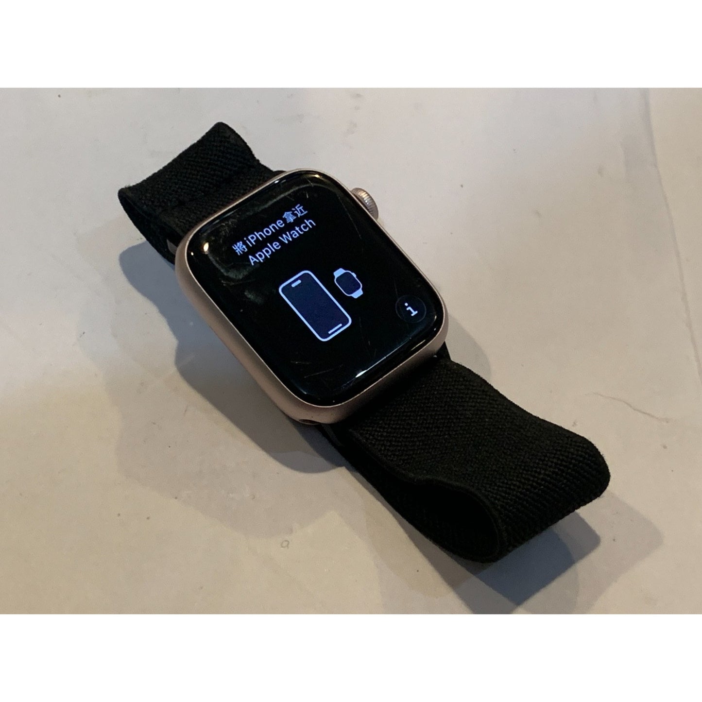 Apple Watch Series 9 Cellular A2984 45mm Pink Aluminum GPS + Cellular