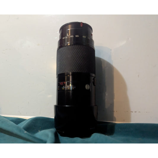 Minolta AF 75-300mm F/4.5-5.6 Zoom Lens