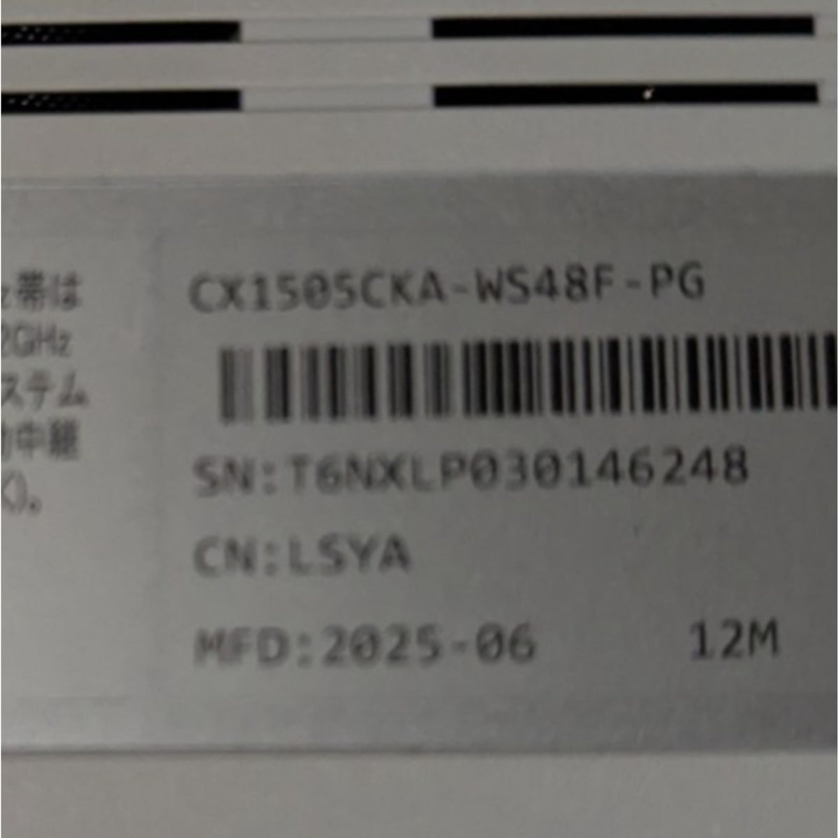 Asus Chromebook CX1 CX1505CKA Intel Celeron N3350 128SSD 8Ram