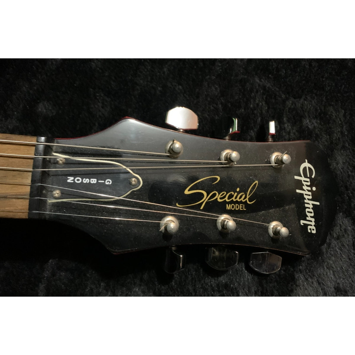 Epiphone Les Paul Special II Solid Body Electric Guitar 6-String Sunburst